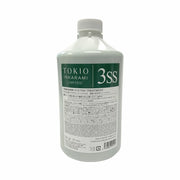Experience the ultimate in professional hair repair with TOKIO Inkarami Limited 3SS System Treatment, a premium salon-grade formula designed to rebuild damaged hair from the inside out.