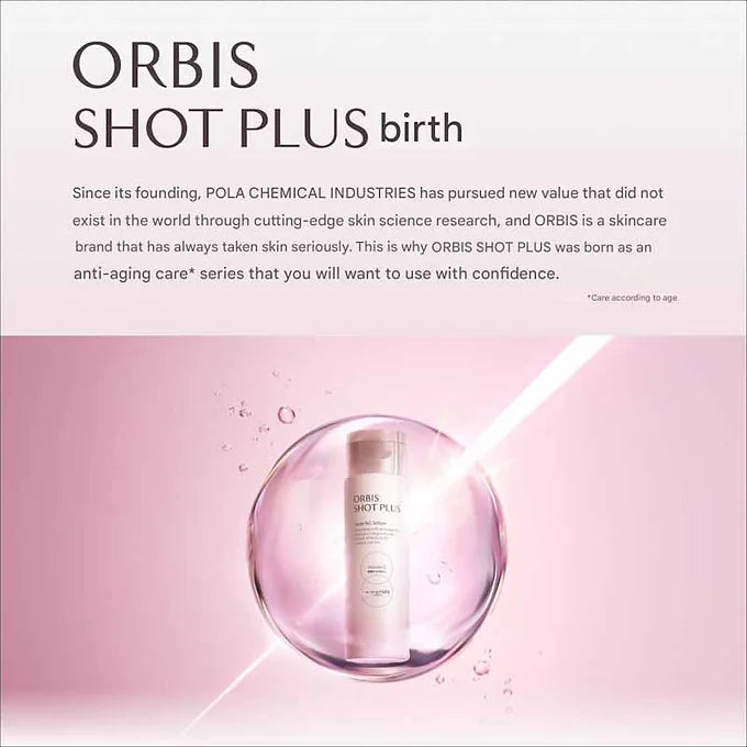 Orbis Shot Plus Facial Emulsion (NANO NC Milk) – 2.8 fl oz (80 ml)