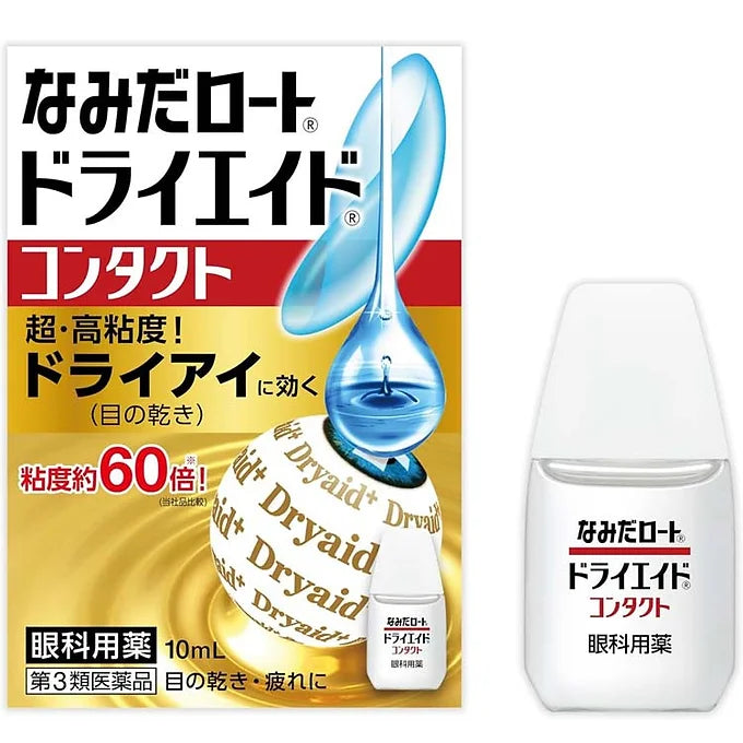 Gel Aid Eye Drops Namida Rohto Dry Aid– 10 mL