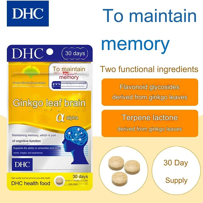 DHC Ginkgo Biloba for Brain and Memory Improvement (20 Days - 60 Tablets)