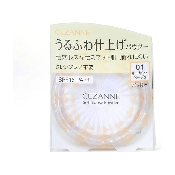 Cezanne Soft Finish Powder 5 g