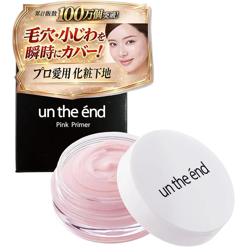 Un the End Pink Primer is a professional Japanese makeup base designed to instantly blur pores, fine lines, and uneven skin texture while keeping makeup fresh all day.