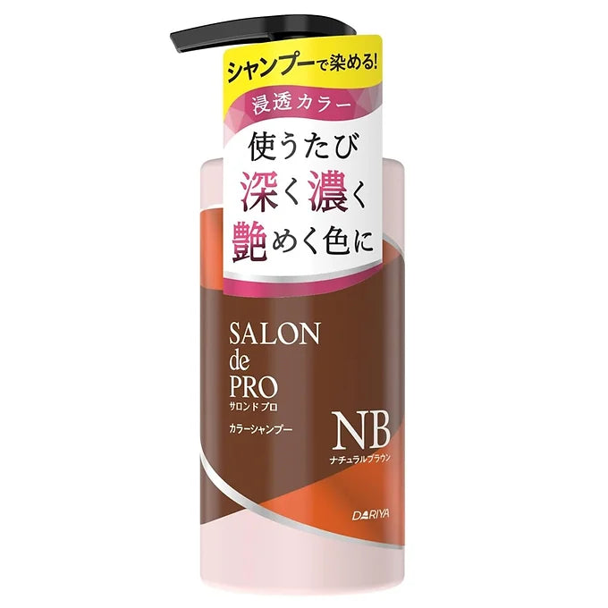 Hair Dye Shampoo Salon de Pro Color  300 ml (10.1 fl oz)