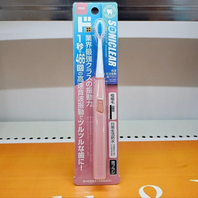 Soniclear Ultrasonic Toothbrushes