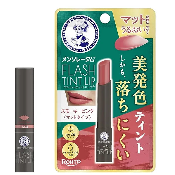 Mentholatum Flash Tint Lip (Coral Pink) is a long-lasting tinted lip balm that combines glossy shine, treatment care, and UV protection in one easy-to-use stick.