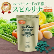 Spirulina 2400 tablets