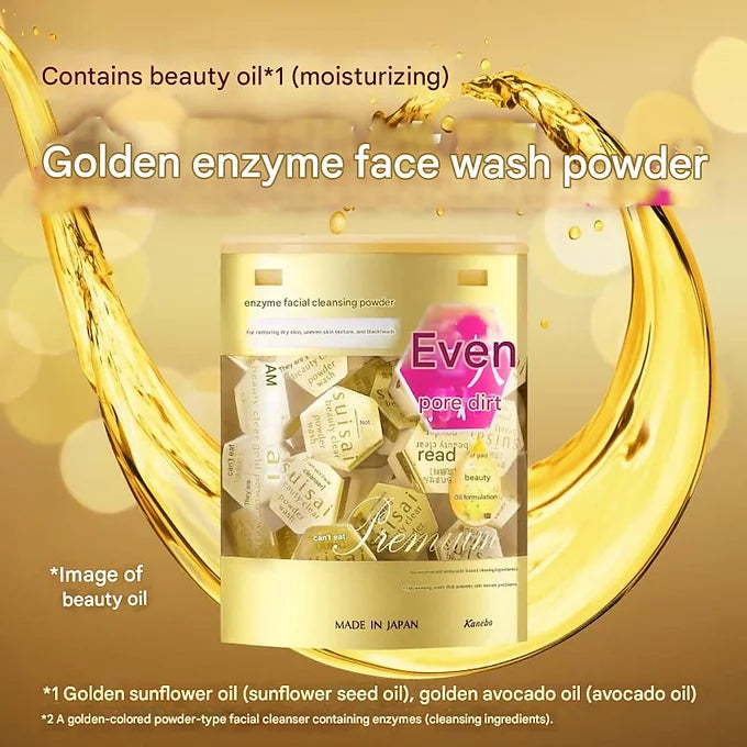 Suisai Beauty Clear Gold Powder Wash Set Facial Cleansing Powder