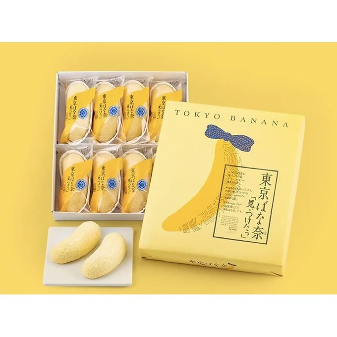 Tokyo Banana “Mirai Ta” Banana Pudding Cakes – Assorted Souvenir Sweets