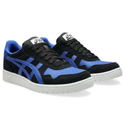 ASICS JAPAN PRO – Vintage Basketball Heritage Reimagined for Skateboarding