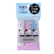 Cozy Honpo Manicurist Shining Nail Love Set
