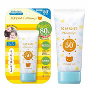 Mummy UV Aqua Milk SPF50+ PA++++ – 1.8 oz (50 g)