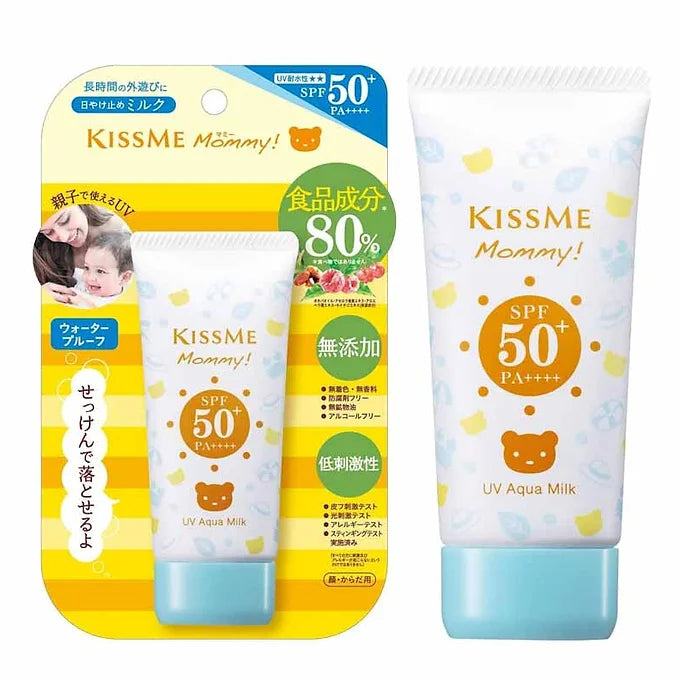 Mummy UV Aqua Milk SPF50+ PA++++ – 1.8 oz (50 g)
