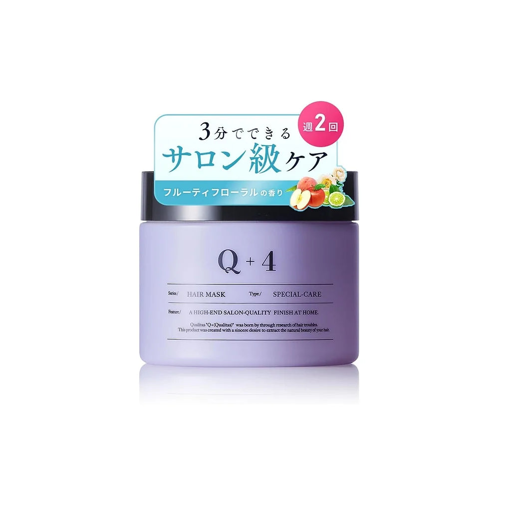Q+ Hair Mask Special Care is a salon-quality hair treatment designed for intensive repair and smooth, touchable results at home
