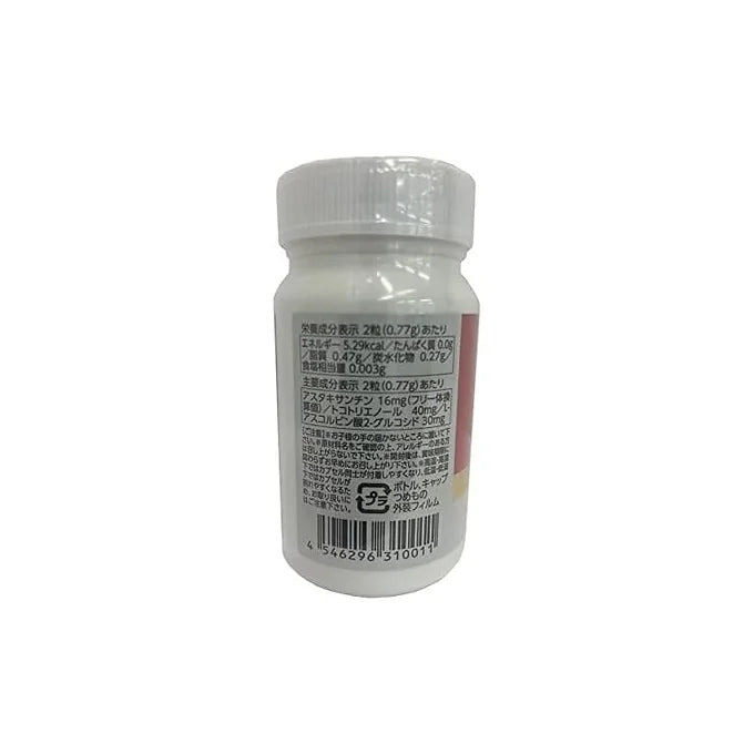 AstaReal® ACT Astaxanthin Supplement 16mg – Antioxidant Formula (60 Tablets)