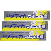 Sunstar Medicated Medica Squishy Salt Toothpaste – Set of 3 (6.0 oz / 170 g each