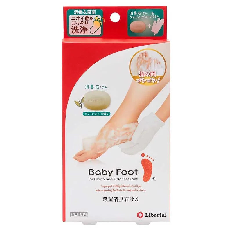 Baby Foot Antiseptic Deodorizing Soap, Green Tea Scent, 70g + Wash Glove