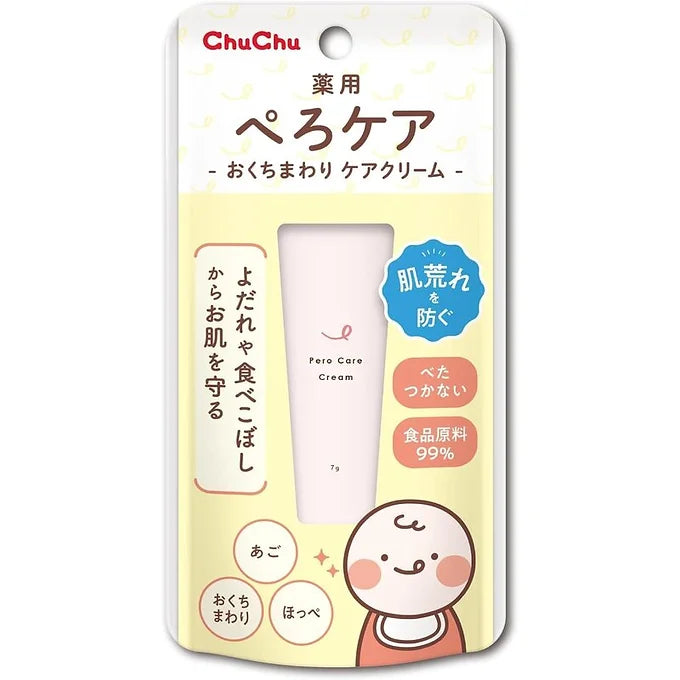 ChuChu Medicated Péro Care Cream – Baby Mouth Area Skin Protection (7 g)