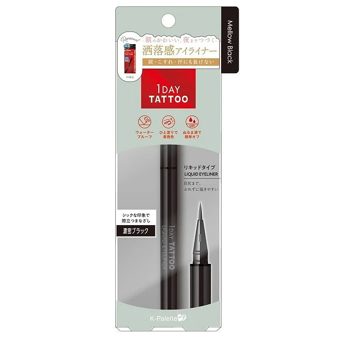 K-Palette 1DAY TATTOO Liquid Eyeliner