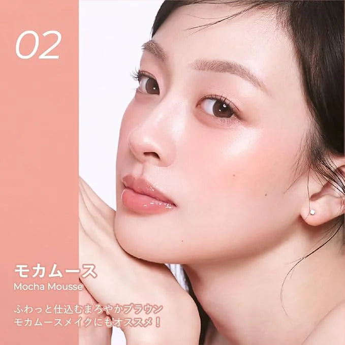 MilleFée Shake Drop Cheek Liquid blush