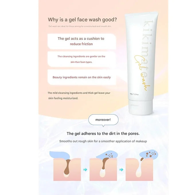 kikimate Facial Cleansing Gel – 150g