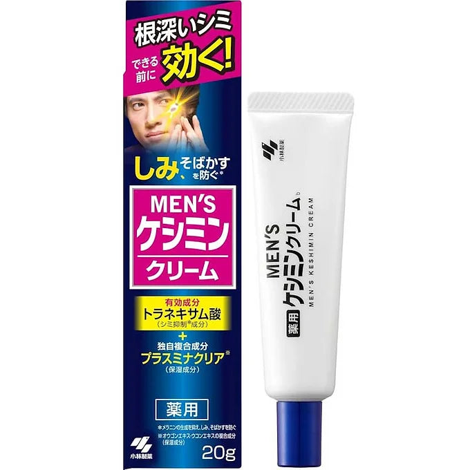 Men's Keshimin Spot Care Cream – 20g