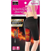 Slim Walk Beauty Burning Shape Shorts