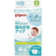 The Pigeon Parent & Child Milk Teeth Care Tooth Wipes are gentle wet wipes designed to clean and care for your baby’s first teeth.