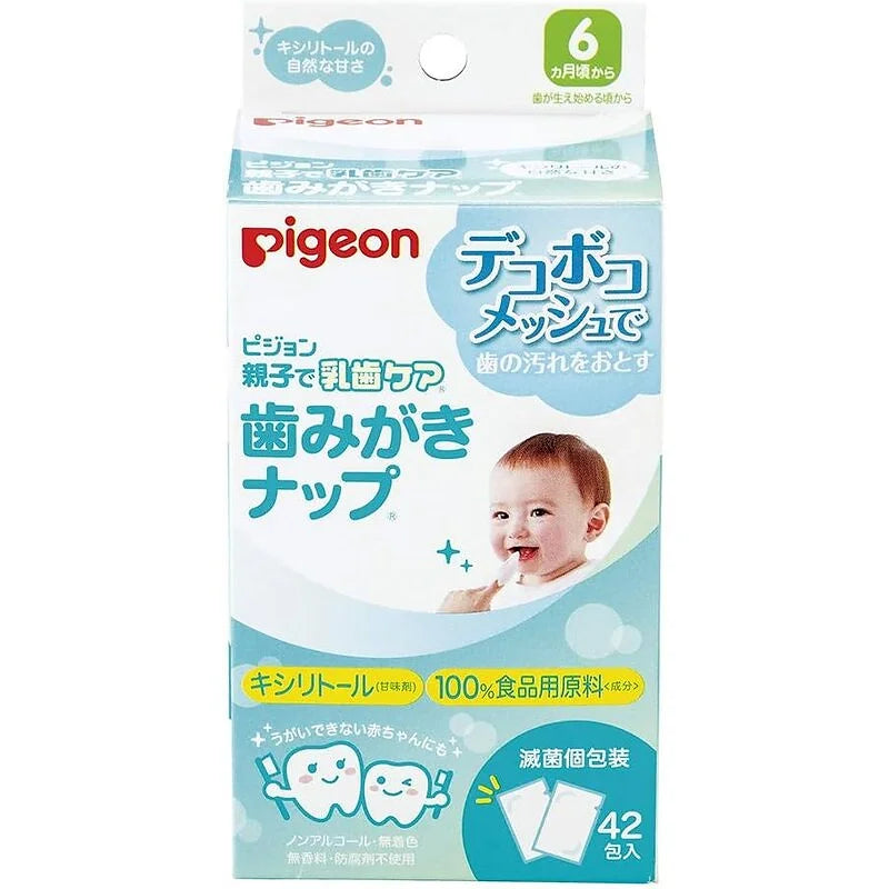 The Pigeon Parent & Child Milk Teeth Care Tooth Wipes are gentle wet wipes designed to clean and care for your baby’s first teeth.