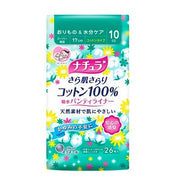 Daio Paper Natura Cotton Absorbent Panty Liner (Super) – 0.4 fl oz, 26 Sheets