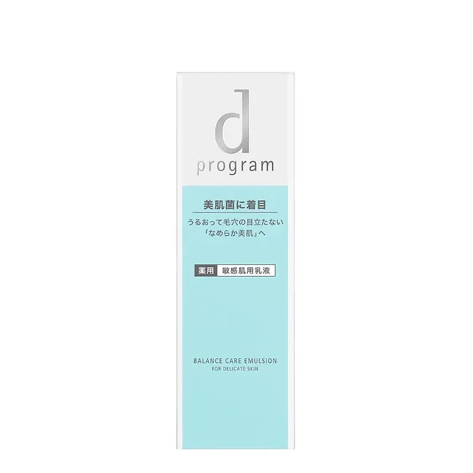 d program Shiseido Balance Care Emulsion MB – 100 mL