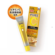 Rohto Melano CC Medicated Premium Essence 20ml, for post-acne care and brighten