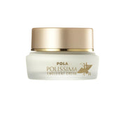 POLA Polishima Emollient Cream (R)