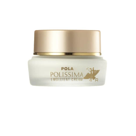 POLA Polishima Emollient Cream (R)