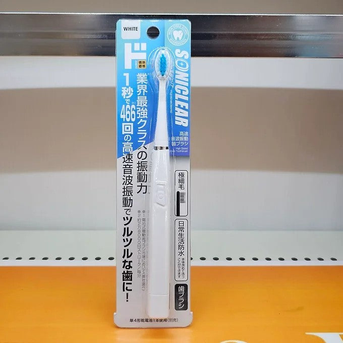 Soniclear Ultrasonic Toothbrushes