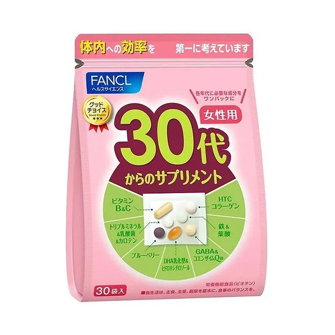 Fancl Complex for Women 30+ Years Old, 30 Packets