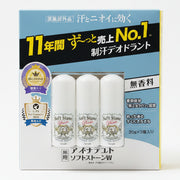 Soft Stone W Deodorant Stick Unscented (20g x 3 sticks)