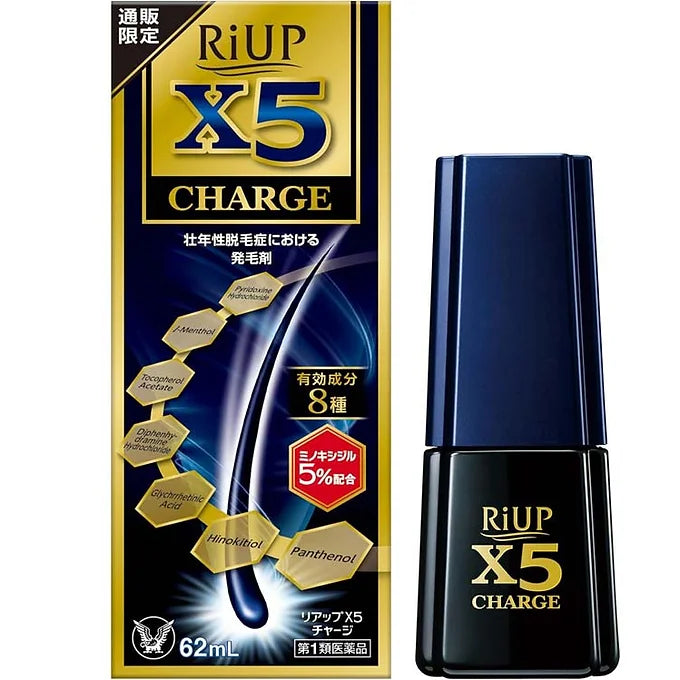 RiUP X5 Charge Hair Regrowth Tonic 62 mL (For Men)
