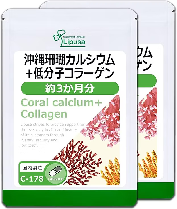 Lipusa Okinawa Coral Calcium + Low Molecular Collagen, Approx. 3 Months