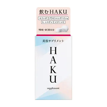HAKU Inner Beauty Supplement