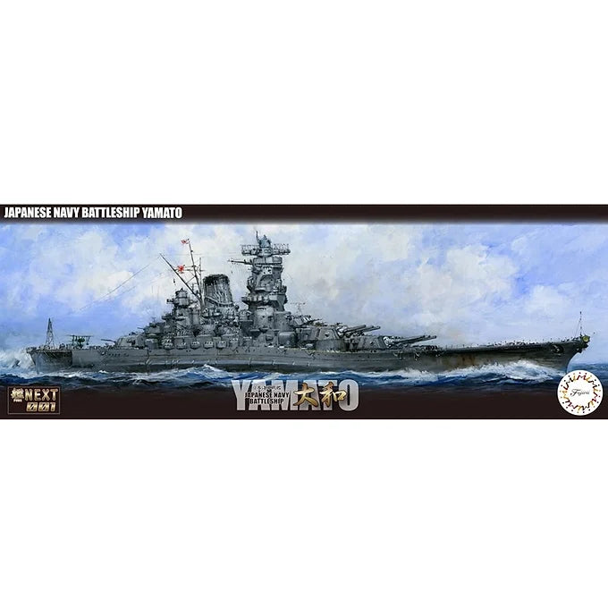 Fujimi NEXT Series NX1 Yamato Battleship Model – 1/700 Scale