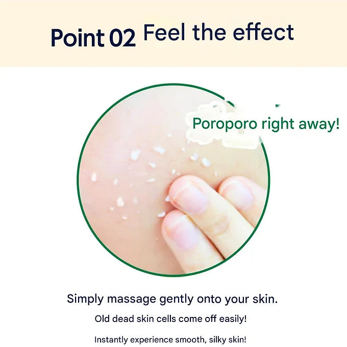 DET Clear Bright & Peel Peeling Jelly CICA Bulge Green 198ml