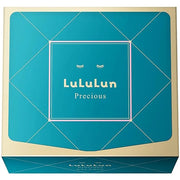 LuLuLun Precious Green Glow Up (32 Sheet Masks)