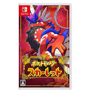 Pokémon Scarlet – Nintendo Switch