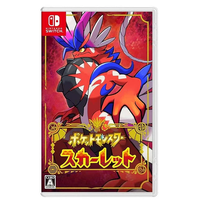 Pokémon Scarlet – Nintendo Switch