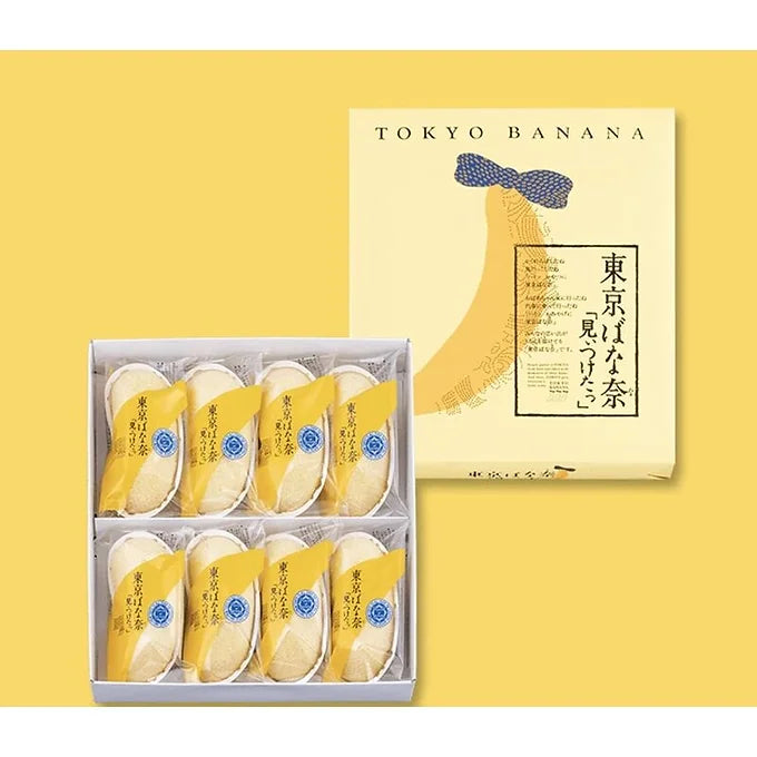 Tokyo Banana “Mirai Ta” Banana Pudding Cakes – Assorted Souvenir Sweets