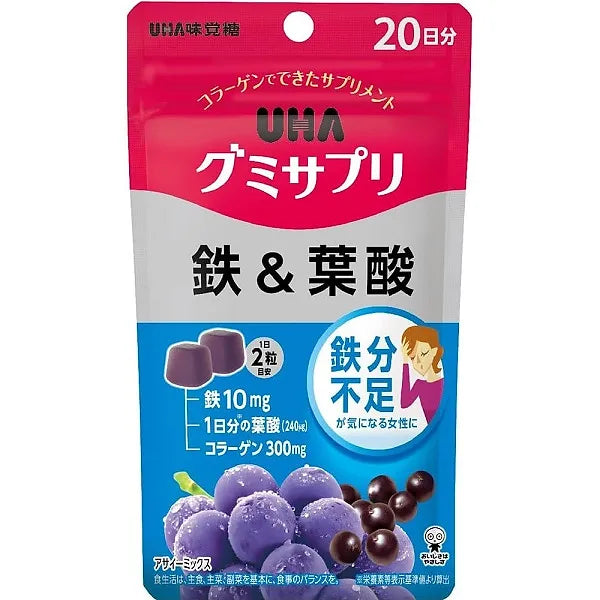 UHA Mikakuto Gummy Supplement Iron & Folic Acid is a Japanese gummy-style supplement designed for adults who want a convenient and delicious way to support their daily iron and folic acid intake.