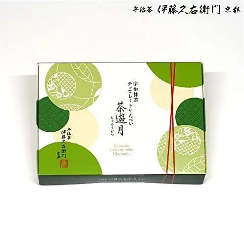 Itokyuemon Uji Matcha Chocolate Senbei – Chayugatsu (8 Pieces)