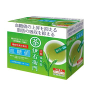IYEMON Functional Instant Green Tea “Blood Sugar” – 30 Stick Pack
