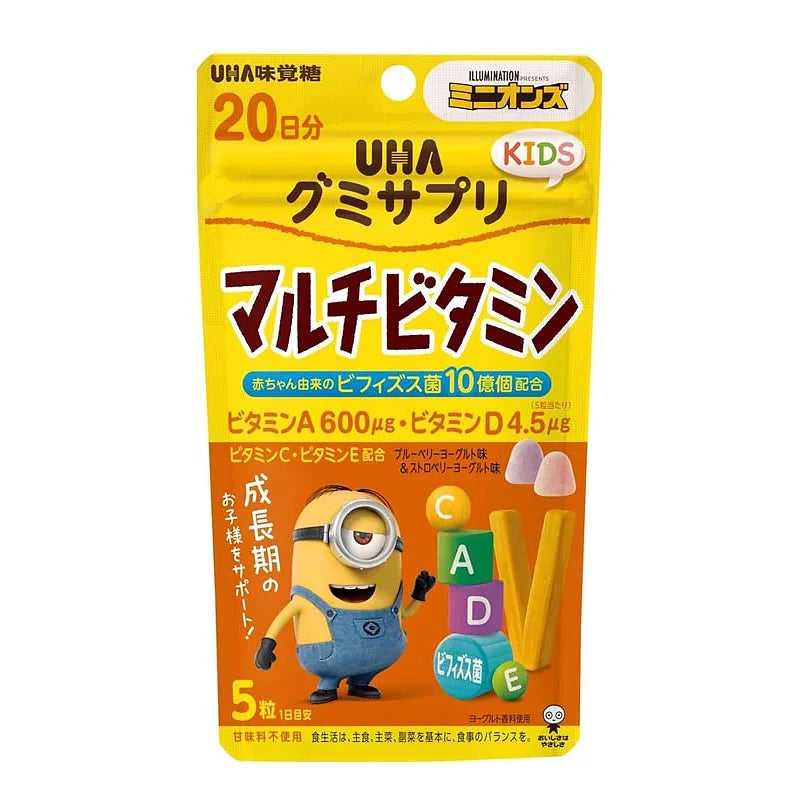 UHA Mikakuto Gummy Supplement KIDS Minions are fun and tasty multivitamin gummies designed to support children’s daily growth and development. 