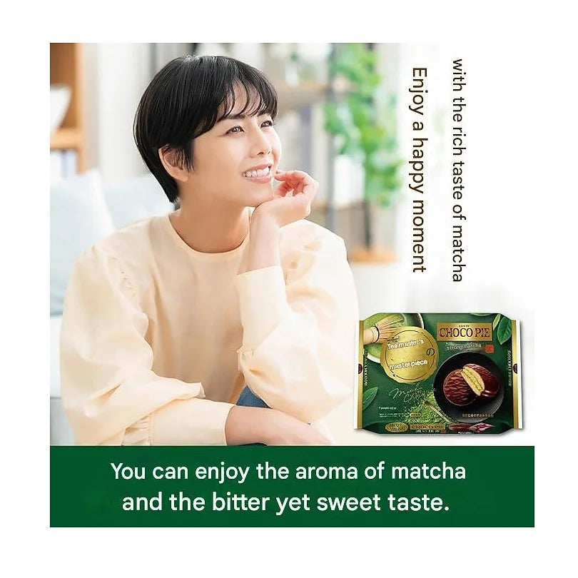 Lotte Choco Pie Party Pack | Teamaker's Masterpiece Dark Matcha